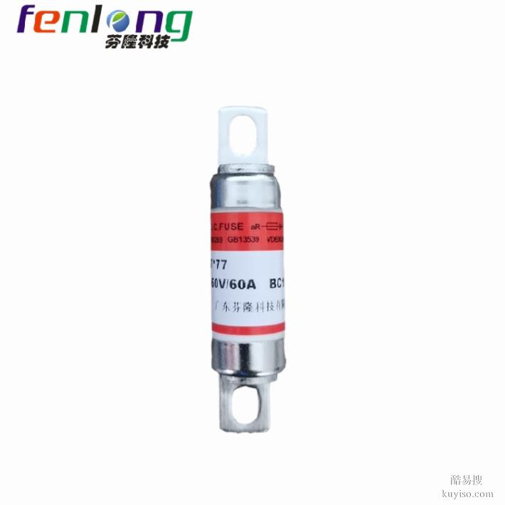 低壓熔斷器鋼鐵廠大電流熔斷器,非標(biāo)定制