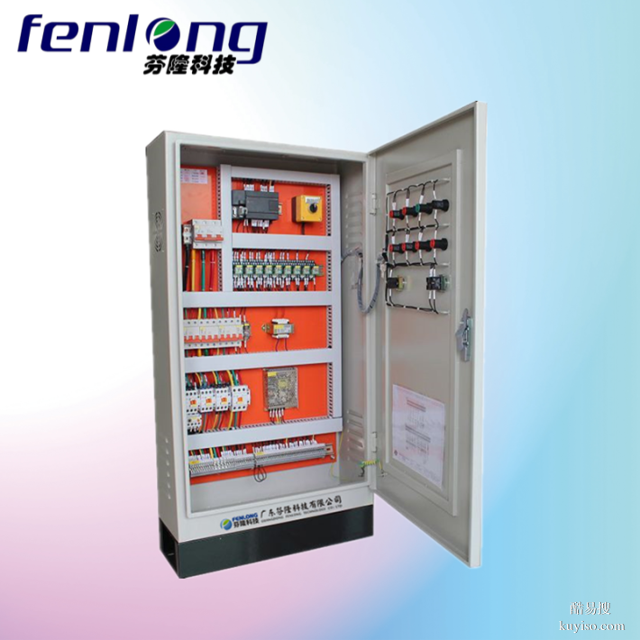 FENLONG芬隆-廣東鳳崗鎮(zhèn)來圖定制成套配電箱生產(chǎn)廠家