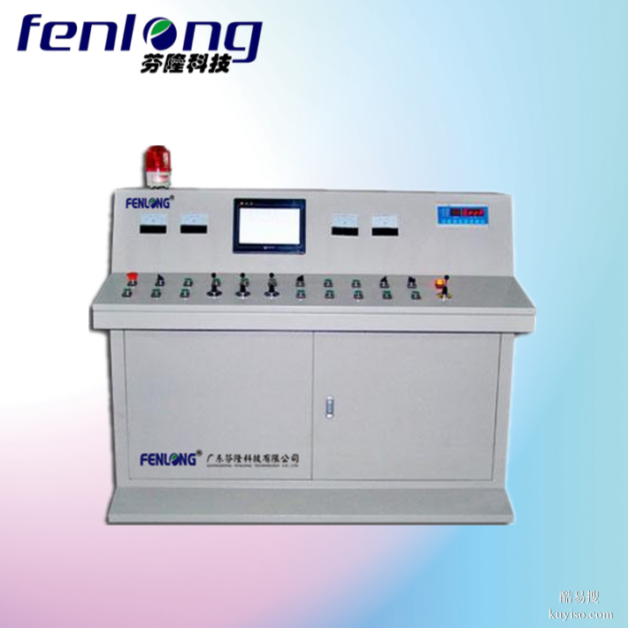 廣東三鄉(xiāng)來(lái)圖定制成套配電箱生產(chǎn)廠家-芬隆科技-開(kāi)關(guān)柜