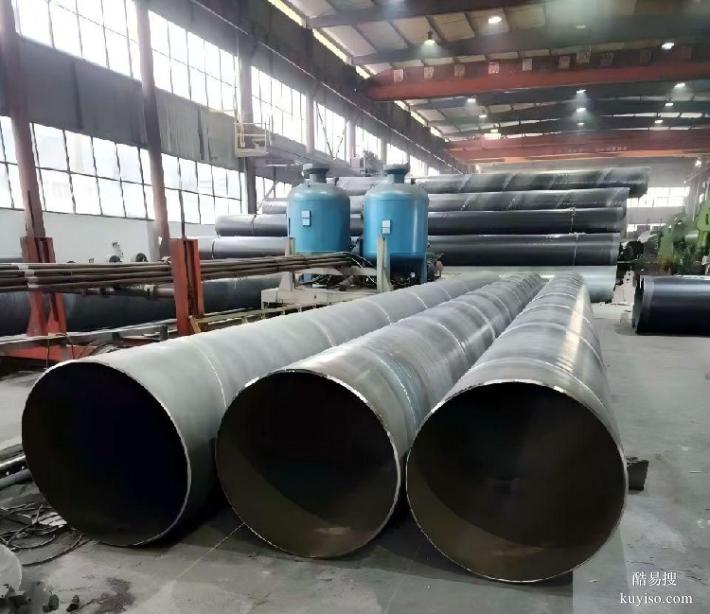 直縫管成都鋼管PE-EP涂塑加工