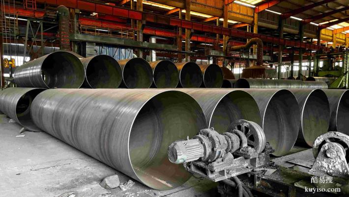 生產(chǎn)加工訂制質(zhì)優(yōu)價(jià)廉大口徑焊接鋼管