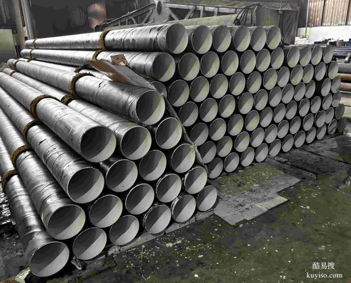 直縫鋼管現(xiàn)貨直發(fā)生產(chǎn)制造