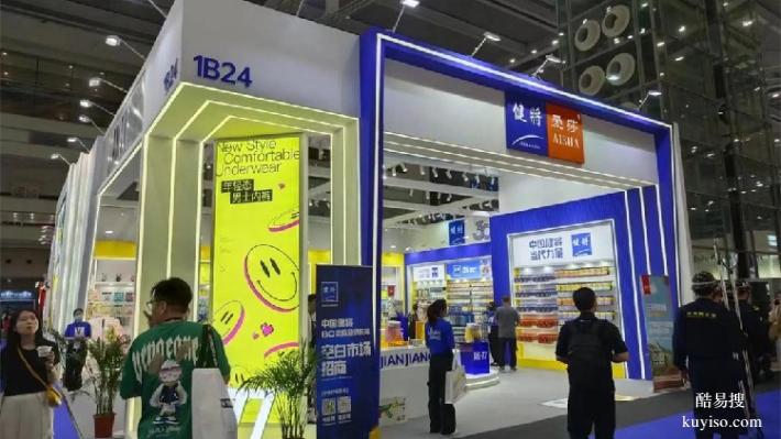 重慶汽車展沉浸式體驗區(qū)搭建