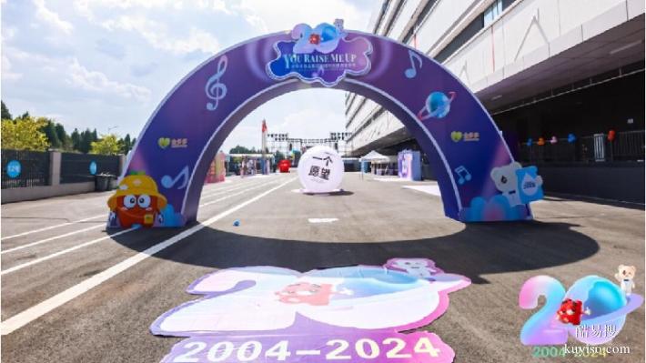 重慶市渝中區(qū)博物館展臺(tái)搭建公司