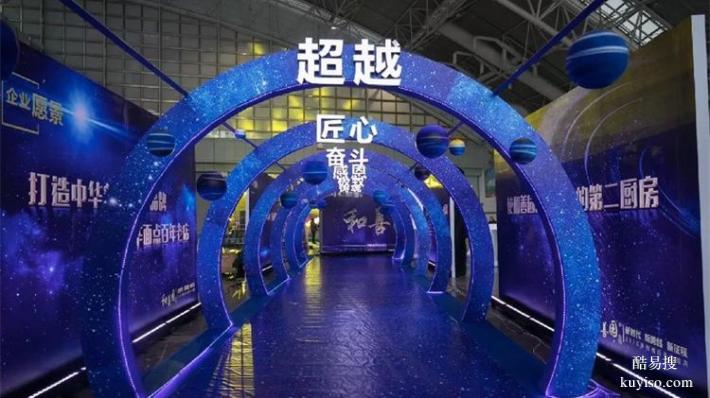 重慶市巴南區(qū)木制特裝定制公司