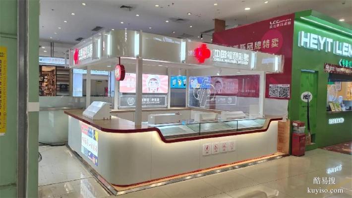 重慶市秀山土家族苗族自治縣美陳常規(guī)制作工藝供應(yīng)商