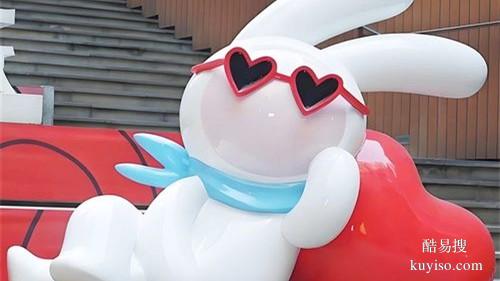 重慶市大足區(qū)發(fā)布會(huì)舞臺(tái)搭建廠家