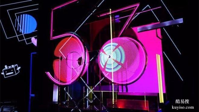 重慶市秀山土家族苗族自治縣美陳設(shè)計(jì)說明供應(yīng)商