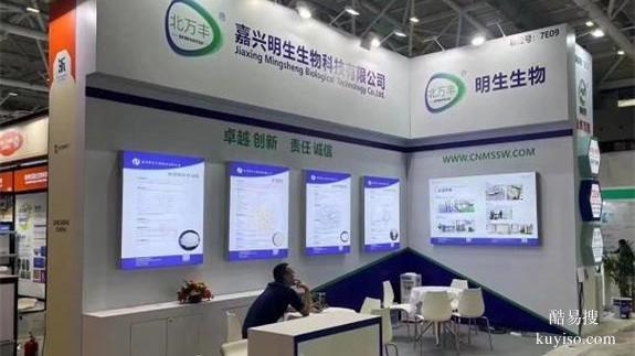 重慶特裝展位搭建源頭工廠