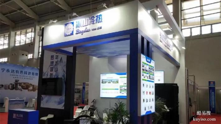 重慶汽車展沉浸式體驗(yàn)區(qū)搭建