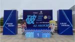 重慶市渝中區(qū)汽車巡展制作公司