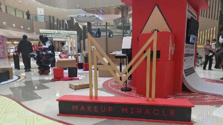 重慶市南川區(qū)美陳評比標準廠家