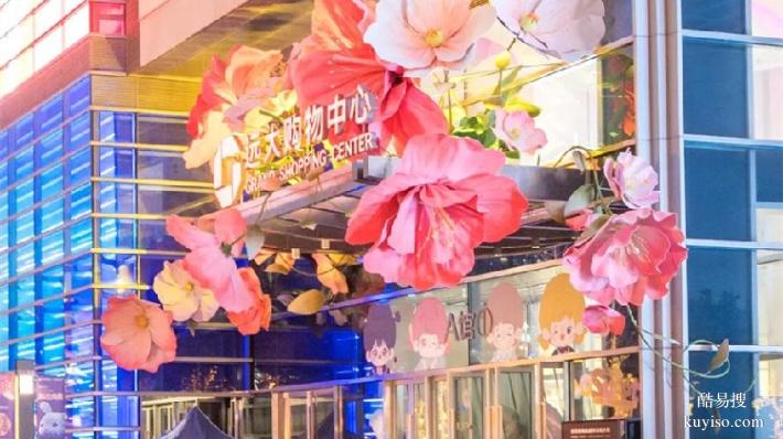 重慶市南川區(qū)快閃店搭建廠家