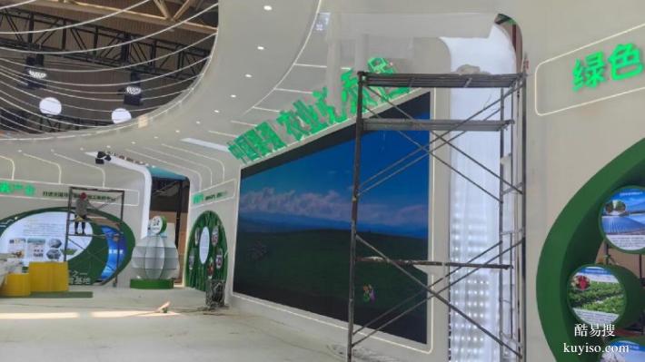 重慶展會(huì)展臺(tái)搭建