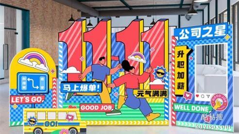 重慶市大足區(qū)企業(yè)展廳施工廠家