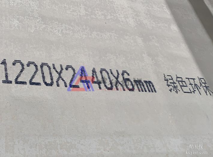 石膏板大字符噴碼機(jī)