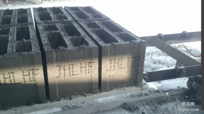 水泥磚大字符噴碼機