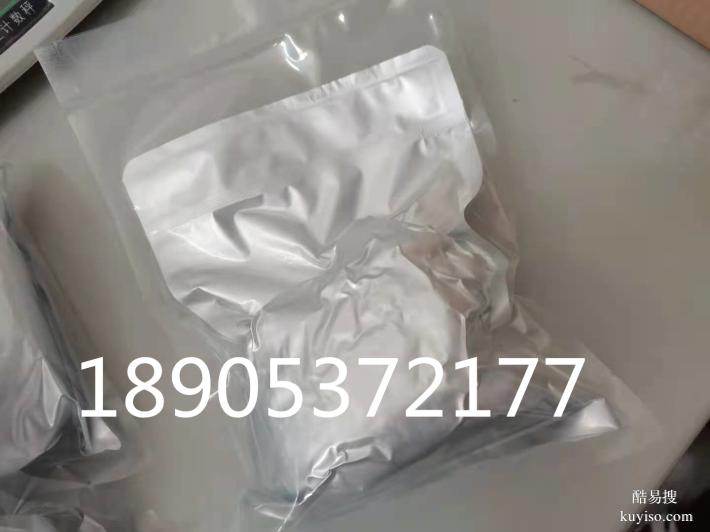 耐火選氧化鋯，高溫更穩(wěn)固