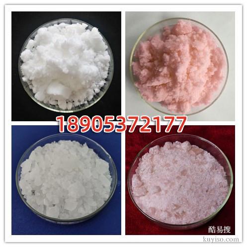 氧化釔：耐高溫、高硬度、高透光三合一