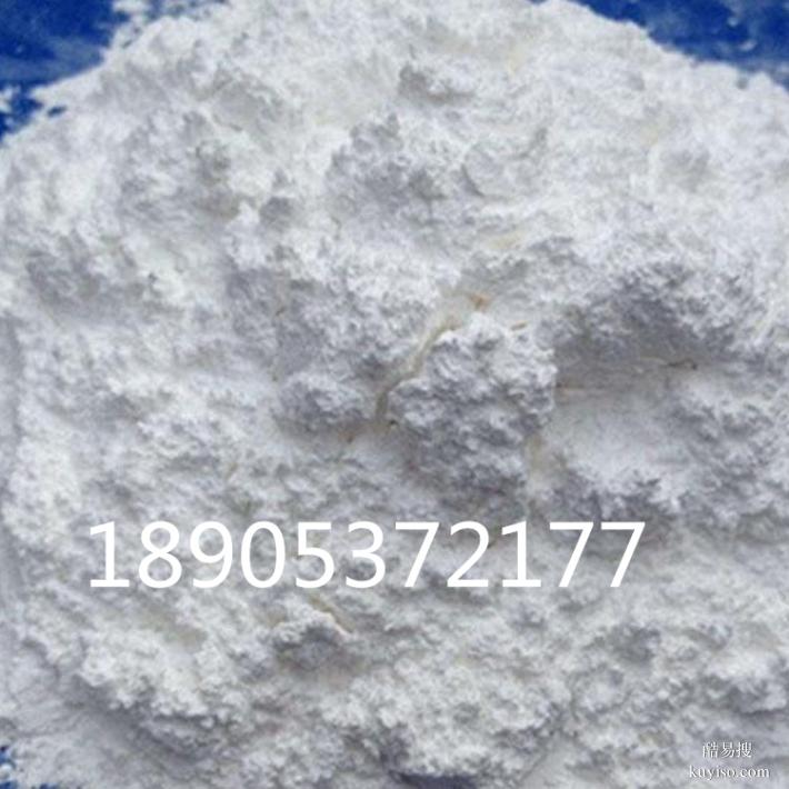 低氯根氫氧化鑭14507-19-8  的核心作用