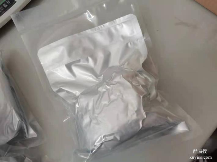 99.995%氟化釔高純度粉末 高溫防護(hù)涂層材料