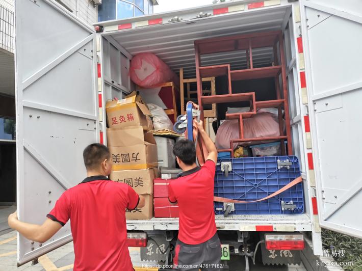 廣州企業(yè)單位辦公室搬遷避坑指南：免費上門評估精準核費