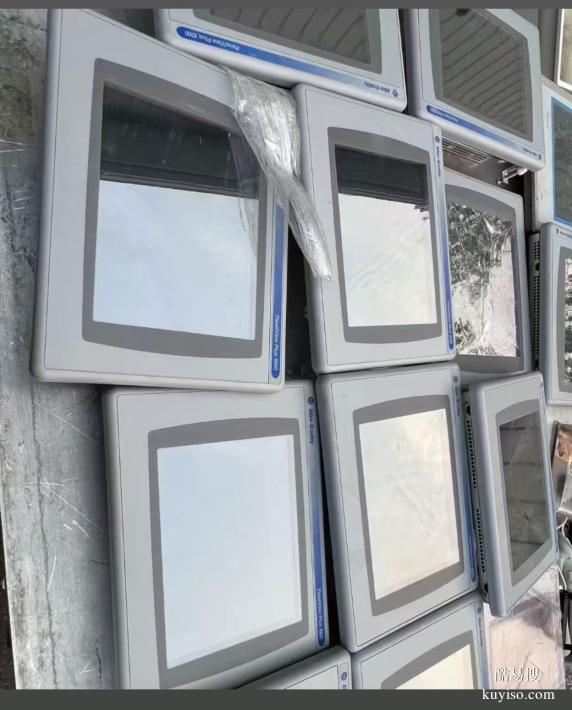 工廠清倉(cāng) PLC，我們?nèi)看虬?><span id=