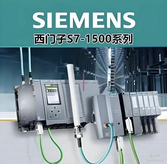 長治市各品牌 PLC模塊 通通收，報價即結算，一臺也收！