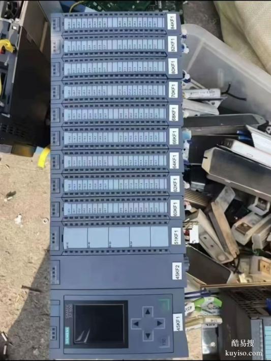不止回收，更是變現(xiàn) —— 三菱 Q 系列 PLC 模塊長(zhǎng)期收