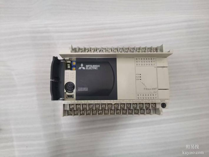 咸寧地區(qū)誠信收購西門子plc模塊，量大可上門