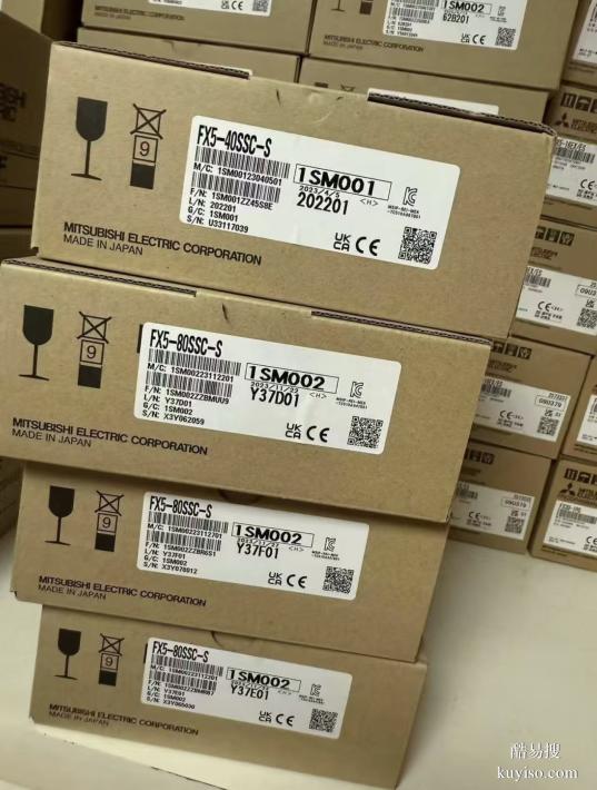 淄博倉庫清閑置？西門子PLC高價收，一秒清空不占地