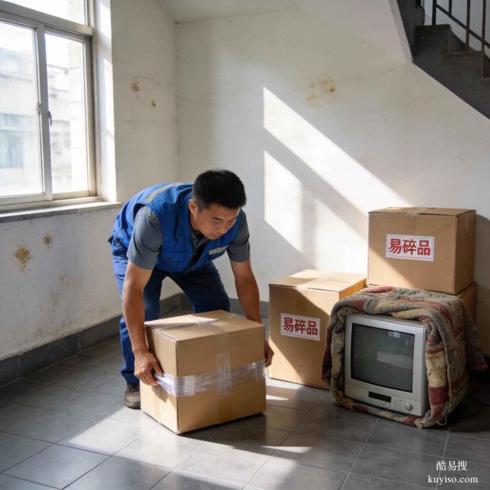 黃埔區(qū)喬遷避坑手冊(cè)：老黃埔+蘿崗片區(qū)靠譜搬家服務(wù)商清單