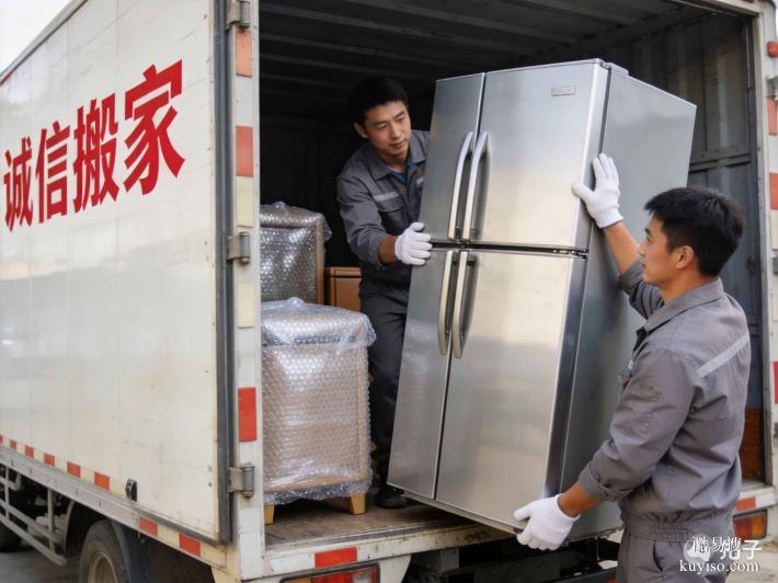 2026廣州黃埔區(qū)正規(guī)搬家公司推薦：企業(yè)搬遷與居民搬家雙場景適配