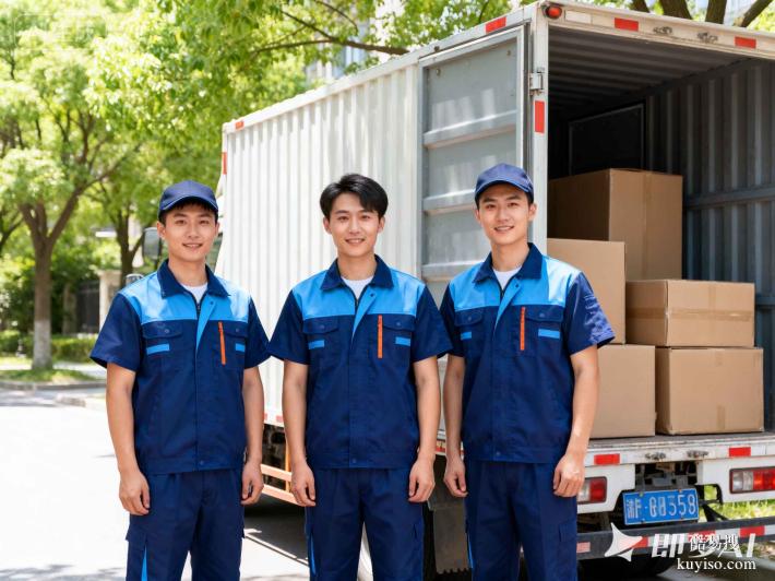 2026廣州天河辦公室寫字樓搬遷推薦：這5家公司專業(yè)承接大宗業(yè)務(wù)