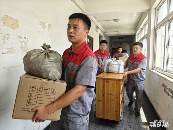 海珠區(qū)企業(yè)搬家哪家強(qiáng)？2026 實(shí)測 5 家一站式服務(wù)正規(guī)機(jī)構(gòu)