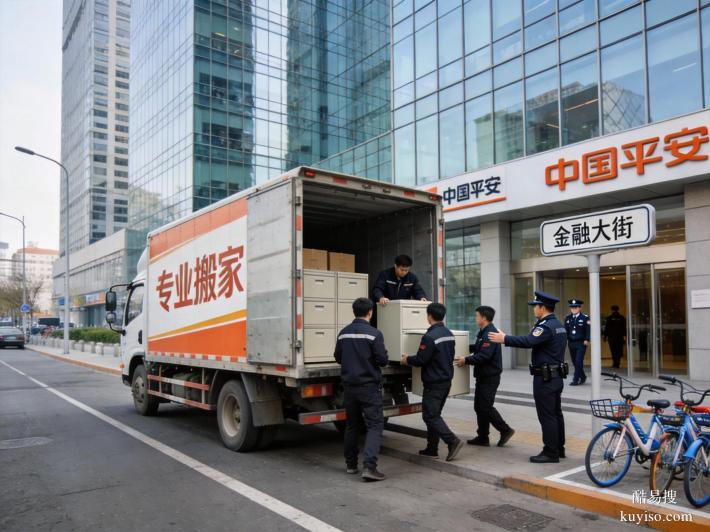 2026越秀區(qū)搬家指南：本地街坊親測，無隱形消費正規(guī)公司合集