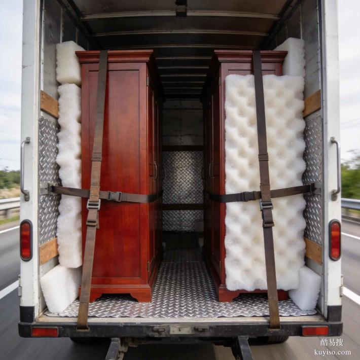 2026廣州雨季/回南天搬家注意事項(xiàng)：防潮防損專業(yè)指南