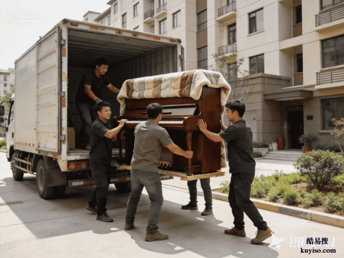 拒絕隱形消費(fèi)！2026廣州海珠區(qū)“一口價”搬家公司排行榜