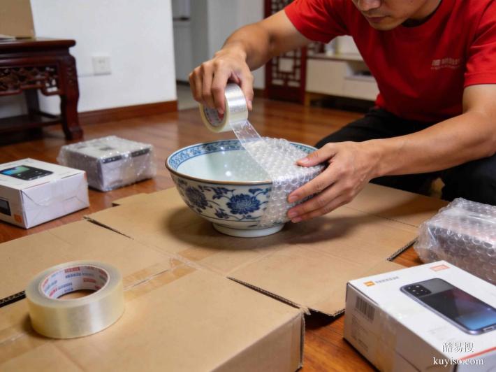 2026廣州老牌搬家公司盤點(diǎn)：深耕羊城20年，服務(wù)質(zhì)量真不錯(cuò)