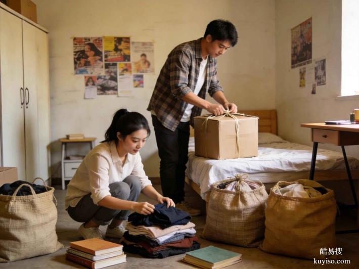 海珠區(qū)高口碑搬家公司盤(pán)點(diǎn)：響應(yīng)速度與服務(wù)細(xì)節(jié)全方位對(duì)比