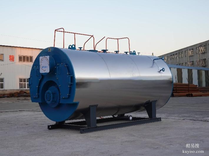 WNS系列全自動蒸汽鍋爐橡膠硫化加熱WNS4-1.25-YQ