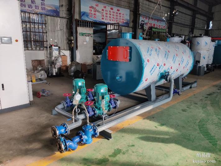 臥式熱水鍋爐低氮氧化物排放CWNS臥式常壓熱水鍋爐