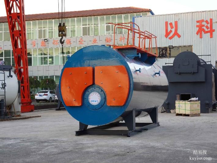 三回程蒸汽鍋爐醫(yī)藥反應(yīng)釜配套WNS8-1.25-YQ