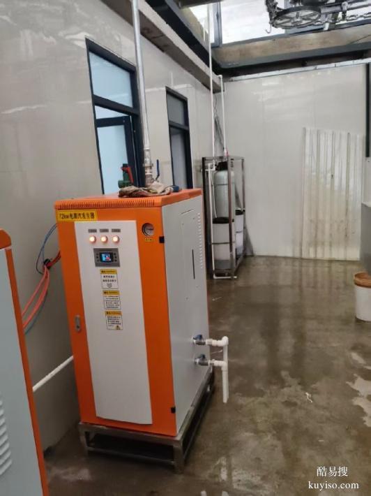 食品加工72kw不銹鋼內(nèi)膽蒸汽發(fā)生器