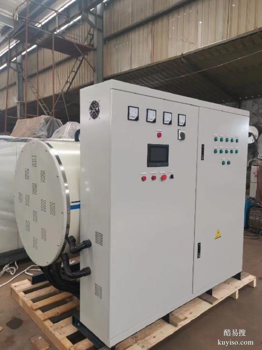 采暖電鍋爐低谷電蓄熱零排放電采暖鍋爐