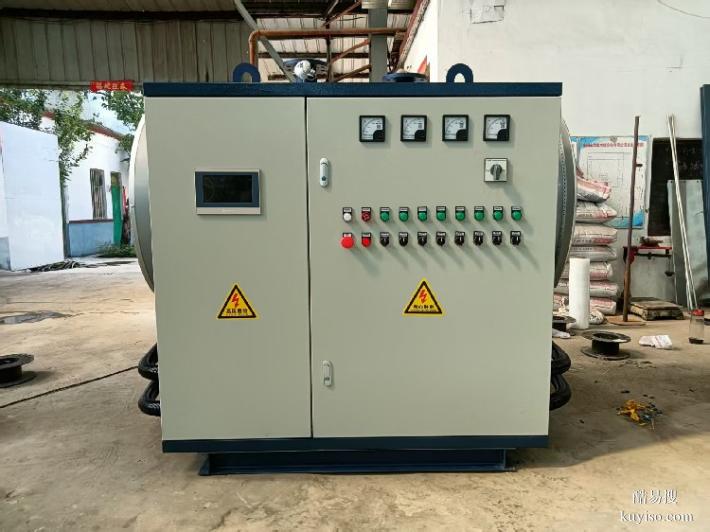 電熱水鍋步進(jìn)式投切省電CWDR臥式電加熱常壓熱水鍋爐