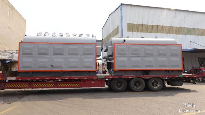 洗浴熱水鍋爐洗浴、生活熱水生物質(zhì)燃料鍋爐