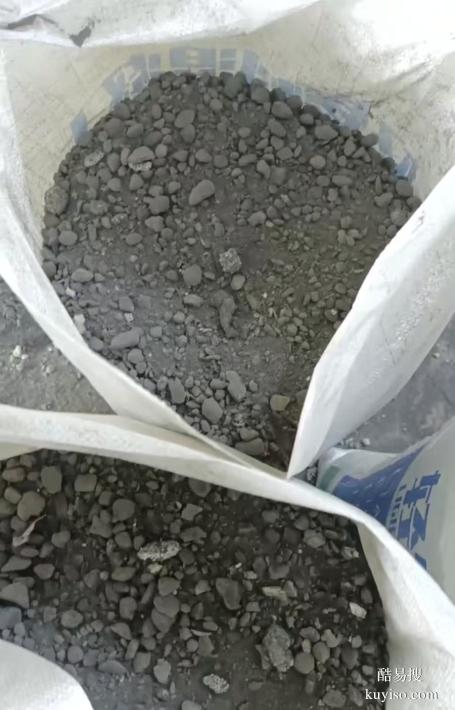 干拌復(fù)合輕集料混凝土