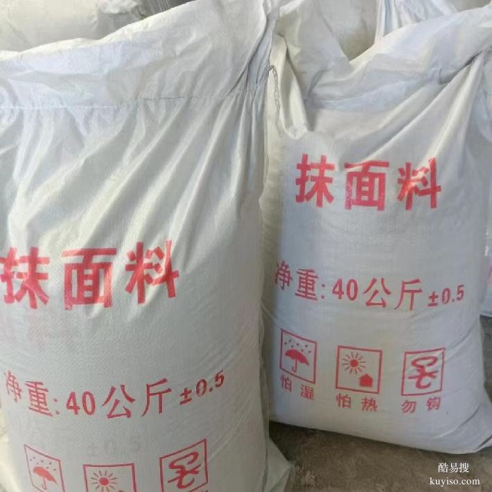 莆田防火稀土抹面涂料，高溫管道保溫隔熱材料，