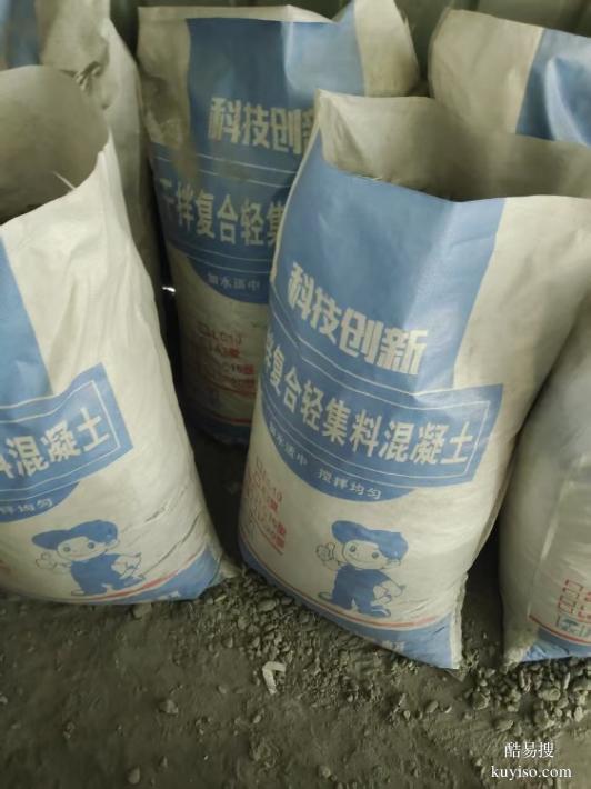 駐馬店節(jié)能干拌復(fù)合輕集料混凝土室內(nèi)墊層材料